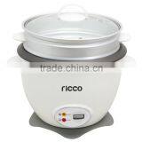 Buy Wholesale China Cute 0.6l Mini Electric Rice Cooker In Orange & Cute  0.6l Mini Electric Rice Cooker at USD 5