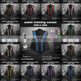 Young Girls Body Kit Porsche Cayenne Large Waist Woman Full Body Harness thumbnail-1