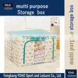 CL0044 Xoford Material Foldable Short and Socks Storage Boxs Organizer