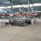 Quanzhou Sanxing Fire-Fighting Equipment Co., Ltd. company overview - view 4 thumbnail