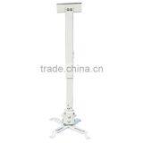 EUG Brand Wall Ceiling Mount Hanger Bracket For Projector thumbnail-5