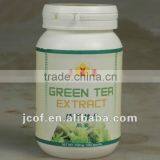 Green Tea Capsule(765) thumbnail-1