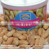 Canned Salted Peanuts in Tins thumbnail-2