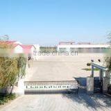 Qingdao Liandahang Foods Co., Ltd. company overview - view 2 thumbnail