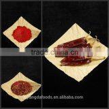 Chinese Dried Chili/chili Peppers,American Red Chili thumbnail-5