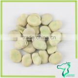 Broad Beans Size 60-70 Wholesale