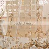 2015 High Quantity Flower Design Embroidered Voile Curtain Fabric thumbnail-4