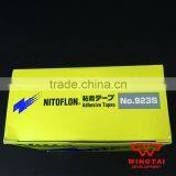 Nitto 923S 0.10mm*50mm*33m thumbnail-5
