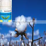 High Purity Agricultural Pix thumbnail-3