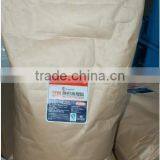 Angel Bulk Yeast Extract KA06 Basic YE ,Halal and Kosher thumbnail-1