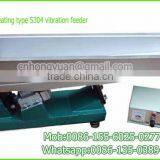 GZ-1 Small Size Magnetic Vibrating Feeder