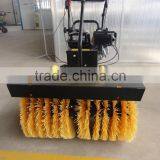 Self-propelled Hand Push Snow Thrower in Cleaning Tools thumbnail-4