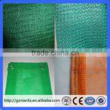 100% Virgin HDPE +UV Green Color Construction Scaffolding Construction Net (Free Sample) thumbnail-1