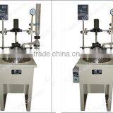 Hight and Low Temperature Chemistry Processing Apparatus Single Layer Glass Reactors for Distillation thumbnail-1