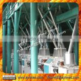 Quality flour mill pipes