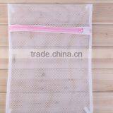 Machine Washing Zippered Fine Mesh Delicate Laundry Bag For Lingerie & Small Baby Clothes thumbnail-3