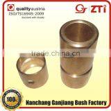 Centrifugal Casting Aluminium Bronze Sleeve thumbnail-1