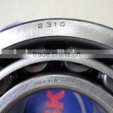 Roller Bearing thumbnail-3