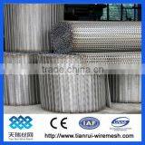 (RUIQILONG) Conveyor Belt Wire Mesh thumbnail-1