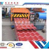 2016 Hot Selling Galvanized Corrugated Trapezoid Roofing Sheets,color Coated Steel Sheet, Sell to Turkmenistan Importer/trader thumbnail-5