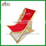 Outdoor Wooden Foldable Beach Sling Chair thumbnail-1