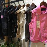 Jiaxing Tairan Textiles Co., Ltd. company overview - view 2 thumbnail