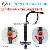 5 Way Atomizer Mist Sprinkler,high Performance Water Sprinkler thumbnail-2