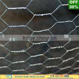Hexagonal Wire Mesh/chicken Wire Mesh/ Chicken Mesh thumbnail-1