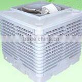 Huge Airflow Centrifugal Desert Cooler thumbnail-1