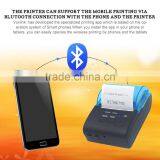 Voxlink Portable Barcode Printer 58mm Thermal Receipt Printer Bluetooth for Android System thumbnail-3