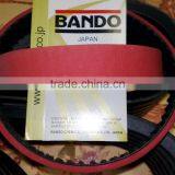 BELT SB 58 thumbnail-1