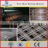 Automatic Reinforcing Mesh Welding Machine thumbnail-4