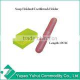 Plastic pp Travel Toothbrush Holder thumbnail-2