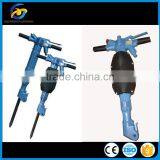 Air Rock Drill Pneumatic Breaker B70/B90 thumbnail-1