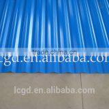 Corrugated Steel Sheet Color Roof With Price thumbnail-2