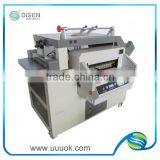 High precision 10 in 1 album making machine