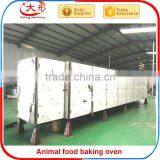 Durable Pet Dog Food Pellet Making Extruder Machine thumbnail-6