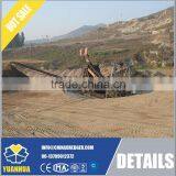 Cheap Gold Bucket Dredger, China Small Gold Dredger thumbnail-1