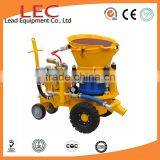 ISO Supplier LZ5E Electric Motor Dry Mix Concrete Shotcrete Machine thumbnail-6