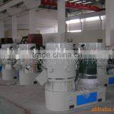 Aggregate Machine thumbnail-1