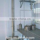 ALCOHOL RECOVERY TOWER thumbnail-1