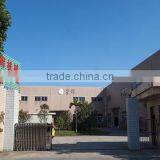 Zhaoqing High-Tech Zone Shenghui Machinery Co., Ltd. company overview - view 1 thumbnail