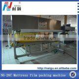 Mattress Plastic Film Cover Machine thumbnail-1