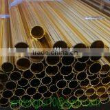 Aluminum Curtain Rod Pole/tracks thumbnail-3