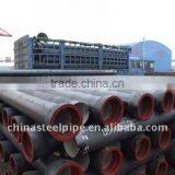 DIN ST42-2 Carbon Seamless Steel Pipe/tube thumbnail-1