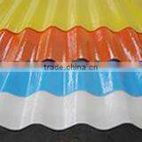 Customizable FRP Skylight Sheet for Roofing thumbnail-1
