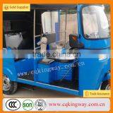Kingway Bajaj Auto Rickshaw Price/ Three Wheel Passenger Tricycle thumbnail-3