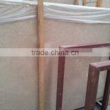 Cheap Marble Slab Price for Sale, Burder Beige Slab for Sale thumbnail-5