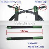 Model UIC-JR15 Uniwise Jump Rope thumbnail-3