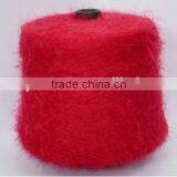100%Dyed Fancy Feather Yarn For Knitting thumbnail-2